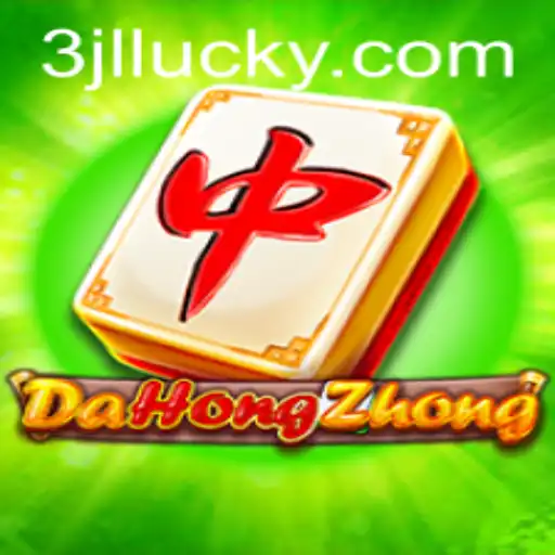 Exploring DaHongZhong: The Intriguing Game of Strategy and Excitement