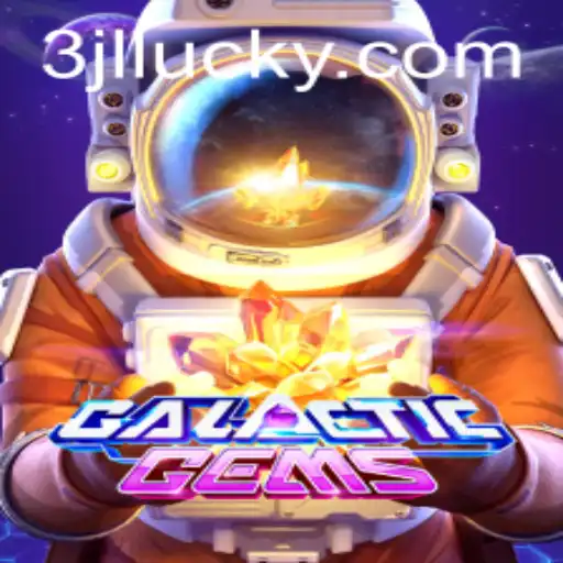 Explore the Intergalactic Treasures in GalacticGems: A Comprehensive Guide