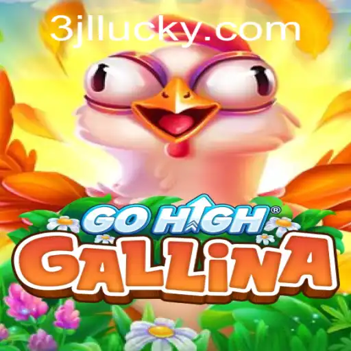 Unveiling GoHighGallina: Revolutionizing Interactive Entertainment